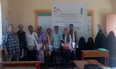 لحج.. إشهار جمعية مستخدمي مياه الري الزراعية في جول مدرم