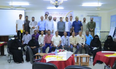 انتقالي وادي وصحراء حضرموت يختتم دورة تدريبية في تعزيز الأداء الوظيفي