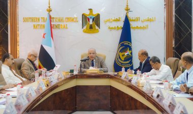 الهيئة الإدارية للجمعية الوطنية تؤكد رفضها القاطع لإعادة إنتاج وتمكين القوى التي شاركت في اجتياح الجنوب