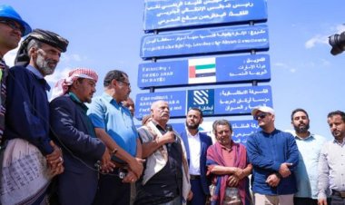 الإمارات تمول مشروع إنارة شوارع لودر بالطاقة الشمسية