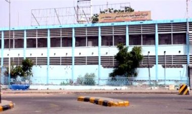 بعد تدخل المحافظ لملس..بشرى مطمئنه بشان وضع المياه بالعاصمة عدن