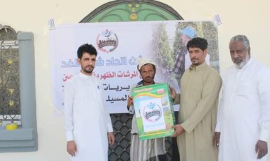 اتحاد شباب الغد يدشن توزيع مرشات ظهرية للمزارعين في المهرة