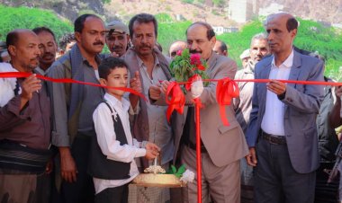 افتتاح مدرسة السفال بشبوة بعد تأهيلها بتمويل إماراتي