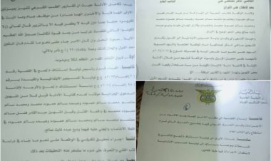 النائب العام يلغي قرار رئيس نيابة استئناف لحج القاضي بالإفراج عن المتهمين بقضية قتل الشاب وديع العبادي