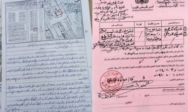 النيابة العامة تصدر أمر قبض قهري بحق متهمين اعتدوا على مواطن وهددوه بالقتل(تفاصيل)