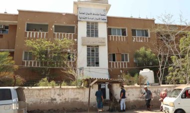 محكمة الأموال العامة الابتدائية بالعاصمة عدن تدين بنك تجاري بالتهرب عن دفع الزكاة