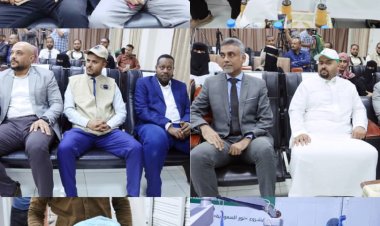 مركز الملك سلمان للإغاثة والأعمال الإنسانية يدشن بالعاصمة عدن برنامج نور السعودية التطوعي لمكافحة العمى