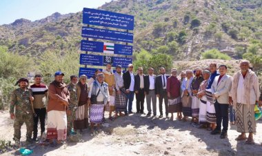 التوقيع على إنشاء مركز صحي ريفي في مديرية سرار بأبين