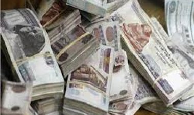 الكشف عن وصول دفعة اموال ضخمة مزورة من الاردن إلى سيئون