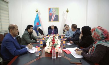 فريق الحوار الوطني الجنوبي يناقش مسارات خطة العام القادم