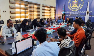 منسقية الانتقالي بجامعة حضرموت تنظم حلقة نقاشية حول المستجدات على الساحة الجنوبية