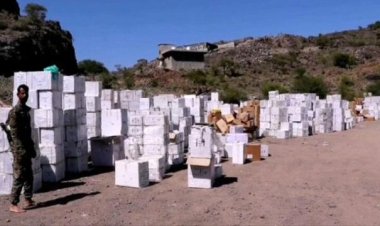 ضبط كمية كبيرة من الأدوية منتهية الصلاحية في الضالع