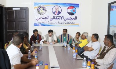 بن عفرار يطلع على نشاط الهيئة التنفيذية بمديرية سيحوت