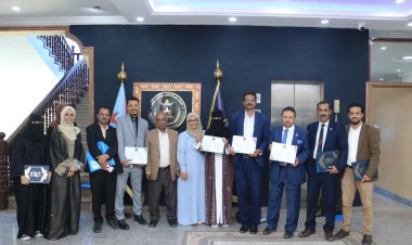 هيئة التدريب والتأهيل تختتم دورة تدريبية حول تقدير الموقف السياسي