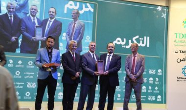 محافظ حضرموت يدشن منتدى تضامن للتنمية 2 بالمكلا