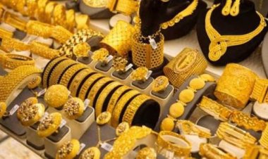 اسعار الذهب بعدن وصنعاء لليوم الثلاثاء