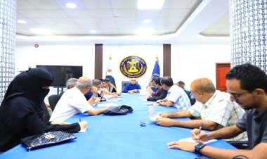 الأمانة العامة تعقد اجتماعاً استثنائياً لمناقشة الاتجاهات العامة لعمل المجلس للعام 2025