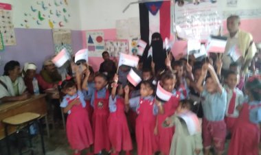 إدارة المرأة والطفل بانتقالي أبين ننظم حفلاً إنشادياً بروضة الزهراء بمديرية أحور بمناسبة الذكرى 57 لعيد الاستقلال الوطني