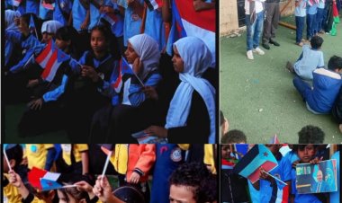 مدارس أجيال الغد الأهلية بردفان تحتفل بالذكرى 57 لعيد الاستقلال الوطني الـ 30 من نوفمبر