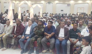 نائب رئيس انتقالي أبين يشارك في حفل تخرج الدفعة التاسعة من معهد أمين ناشر للعلوم الصحية بالمحافظة