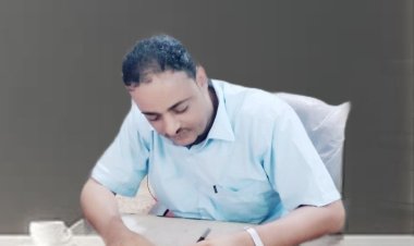 الوطن في زمن التغيرات