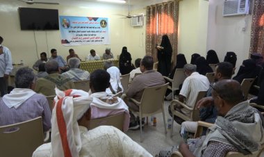 انتقالي لحج ينظم ندوة ثقافية تكريمية بعنوان التأليف الادبي الجنوبي إرث الأجيال