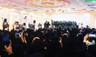 تخرج 153 خريجاً وخريجة من معهد أمين ناشر: بداية جديدة لمستقبل مشرق في الرعاية الصحية بمحافظة أبين