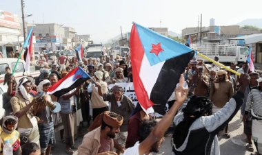 انتقالي المحفد ينظم مهرجاناً خطابياً ومسيرة احتفالية بالذكرى الـ57 لعيد الاستقلال الوطني