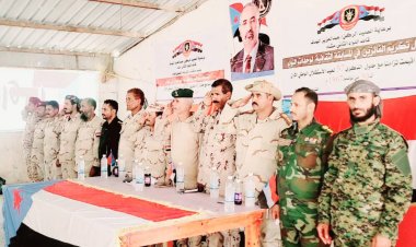 اللواء الثاني مشاة يشهد حفلاً تكريميًا بمناسبـة الذكـرى الـ ( 57 ) لعيد الإستقلال الوطني الـ ( 30 ) من نوفمبر المجيد  .