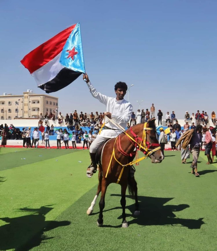 بمشاركة انتقالي شبوة.. تدشين فعاليات المهرجان الخامس للتراث والفنون بالمحافظة