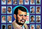 تعرف على الهيكلة العسكرية للحوثيين..قادة ومسؤوليات