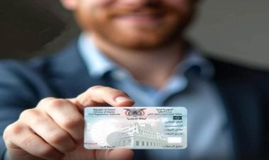 تعليقا على قرار وزير الداخلية حيدان..ناشطون قرار الوزير يزيد من معاناة المواطنين