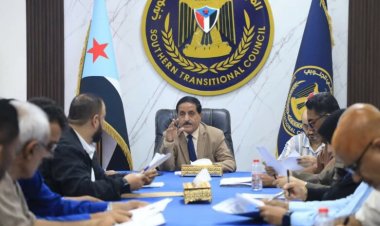 الأمانة العامة تناقش تقرير المشهد السياسي واخر المستجدات الميدانية بالمحافظات