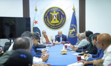 الكثيري يترأس لقاءً موسعاً برؤساء دوائر الأمانة العامة والهيئات التنفيذية بمحافظات الجنوب