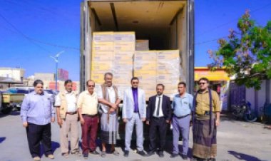 بدعم إماراتي .. الوكيل لمروق يدشن استلام شحنة محاليل لمراكز غسيل الكلى بشبوة