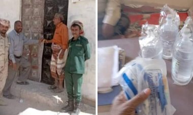 شبوة إغلاق محل للتداوي بالقرآن الكريم بعد إكتشاف مخالفة صحية خطيرة