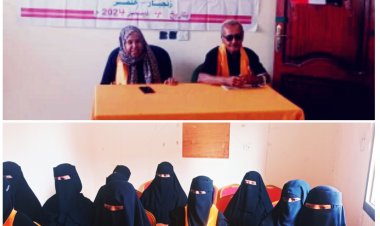 المجلس التنسيقي لمنظمات المجتمع المدني بمحافظة أبين ينظم حلقة نقاشية حول العنف ضد المرأة ضمن حملة الـ 16 يوم