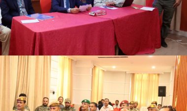 المفوضية السامية للأمم المتحدة لحقوق الانسان بعدن تقيم دورة تدريبية للحزام الأمني