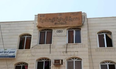 السبت .. آخر عملية صرف من مشروع الحوالات النقدية