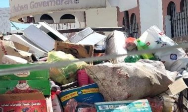 شبوة: إتلاف (7) طن من المواد الغذائية منتهية الصلاحية