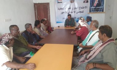 انتقالي أحور يناقش عددا من القضايا المرتبطة بالوضع الأمني في المديرية