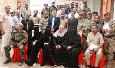 مفوضية الأمم المتحدة لحقوق الإنسان تختتم دورتها التدريبية حول المعايير الوطنية والدولية في إستخدام القوة