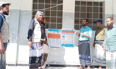 تدشين حملة توعوية للمستفيدين من المستحقات غير المشروطة بيافع سرار