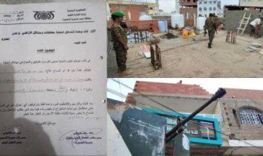 حماية الأراضي تمكن مواطن من بناء منزله بعد عرقلة خارجين عن القانون