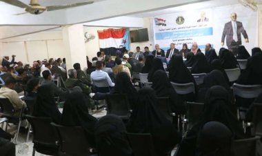 فريق التوعية السياسية والمسح والتقييم بالمجلس الانتقالي يلتقي منظمات المجتمع المدني بالضالع