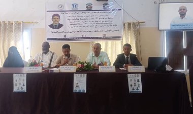 جامعة أبين تقيم تأبينا علميا مميزا للفقيد د.صالح عبدالله العولق