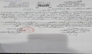 مليشيات الحوثي تواصل انتهاكاتها .. اختطاف رجال أعمال من داخل مبنى وزارة الداخلية التابع للمليشيات بالعاصمة اليمنية صنعاء