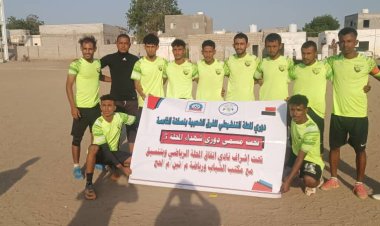 أهلي الشظيفي يتأهل للدور الثاني بعد فوزه بثلاثية نظيفة على منصورة الحبيل في دوري شهداء المحلة بمحافظة لحج