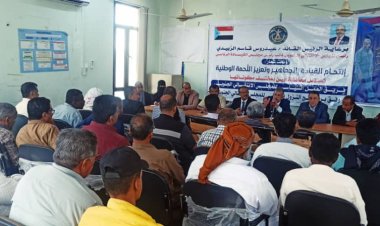 فريق التوعية السياسية بالمجلس الانتقالي يلتقي السلطة المحلية في محافظة أبين