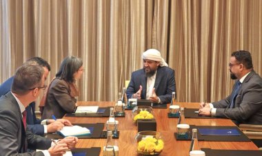 المحرّمي يبحث مع السفيرة الفرنسية تعزيز التعاون لمواجهة التهديدات الحوثية وتعزيز استقرار اليمن